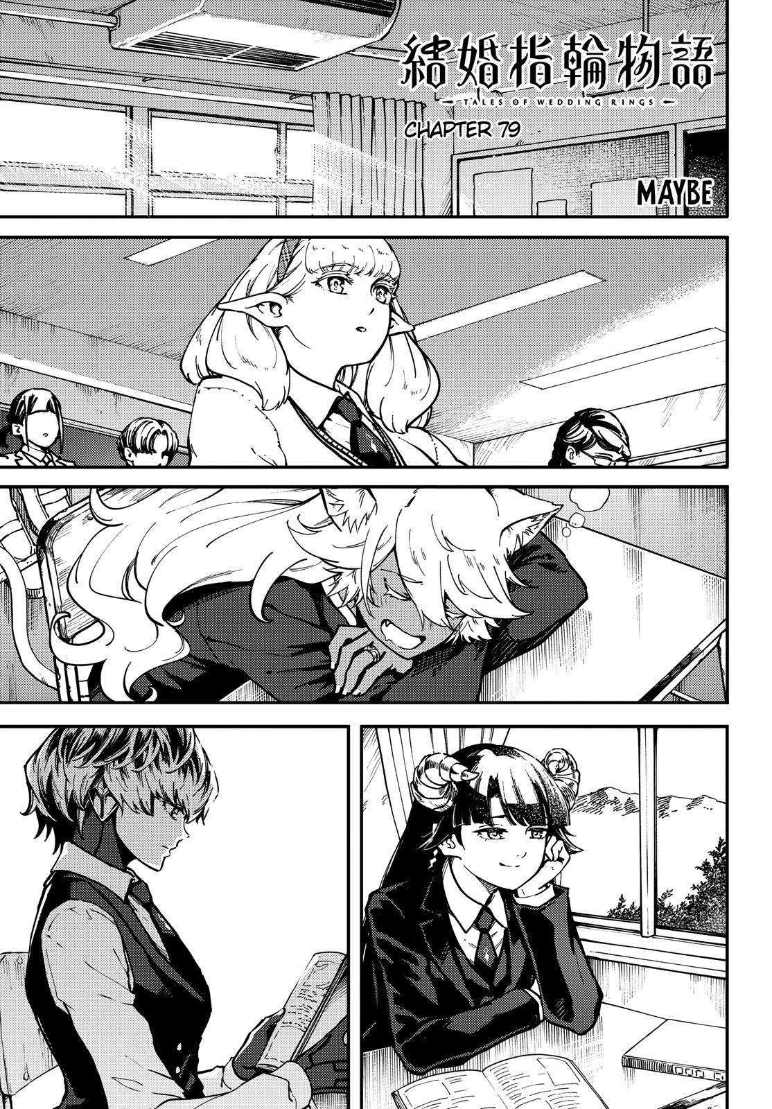 Kekkon Yubiwa Monogatari chapter 79 page 2