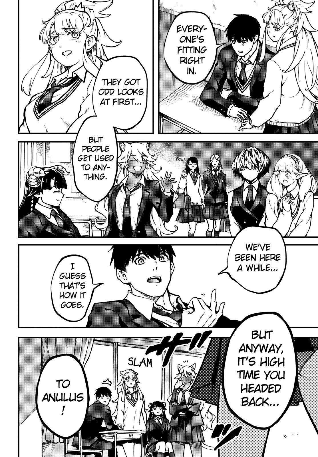 Kekkon Yubiwa Monogatari chapter 79 page 5