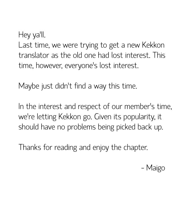 Kekkon Yubiwa Monogatari chapter 8 page 1