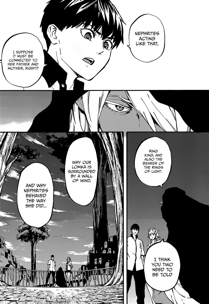 Kekkon Yubiwa Monogatari chapter 8 page 12