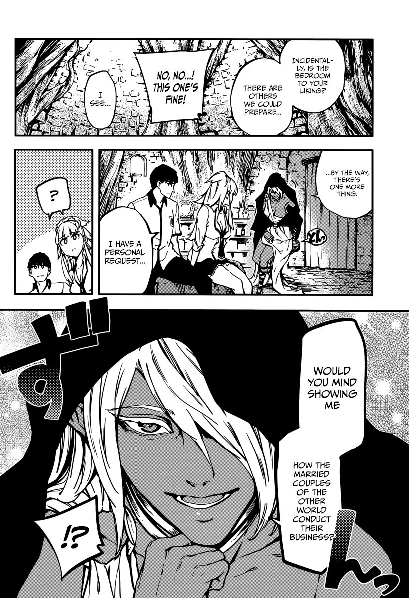 Kekkon Yubiwa Monogatari chapter 8 page 19