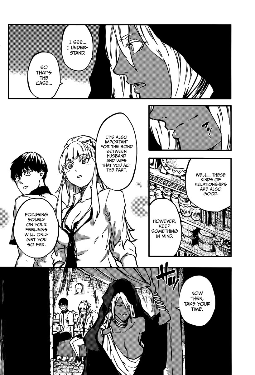 Kekkon Yubiwa Monogatari chapter 8 page 21