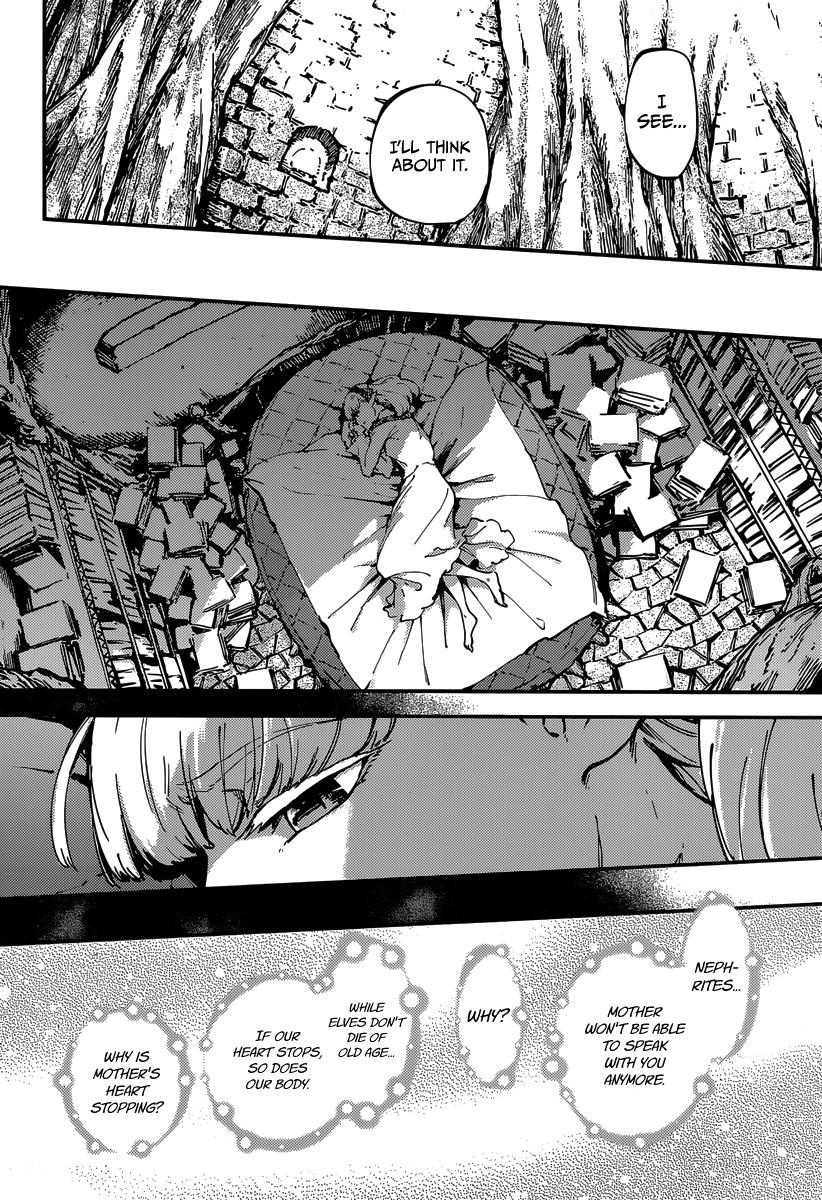 Kekkon Yubiwa Monogatari chapter 8 page 25