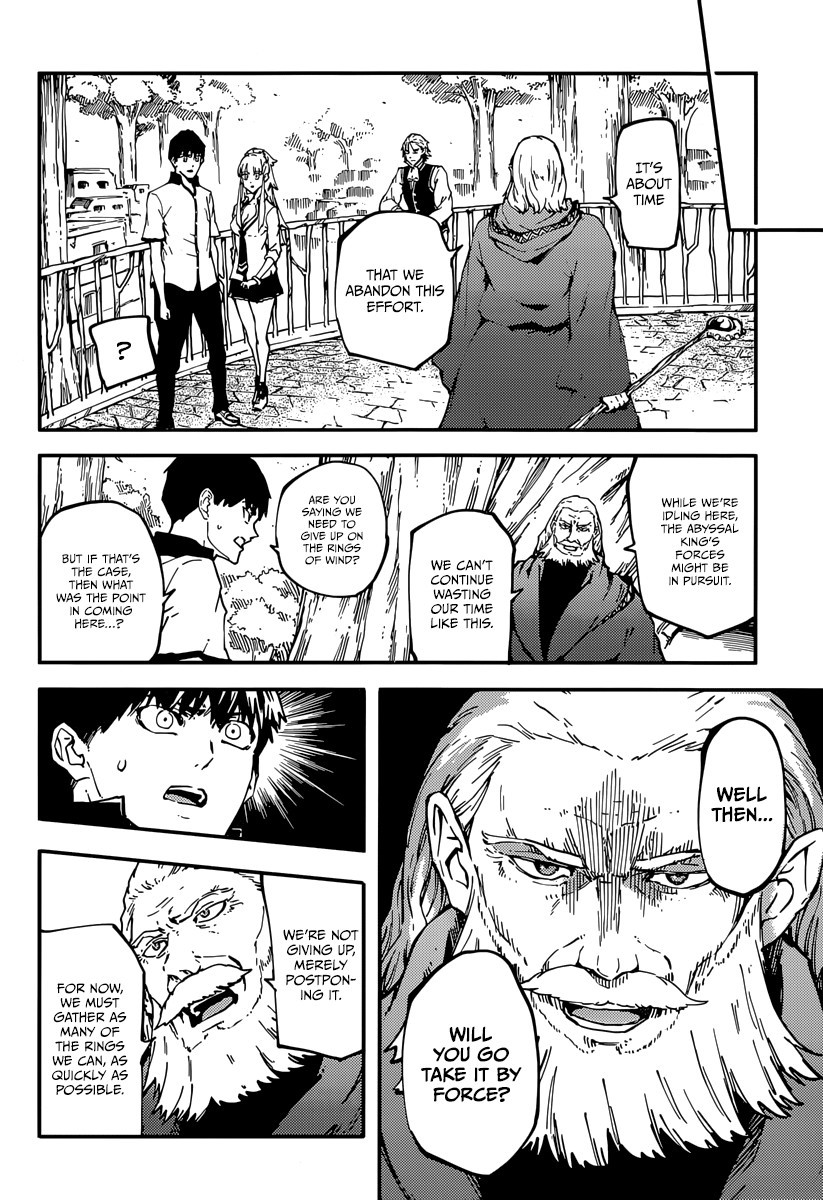 Kekkon Yubiwa Monogatari chapter 8 page 27