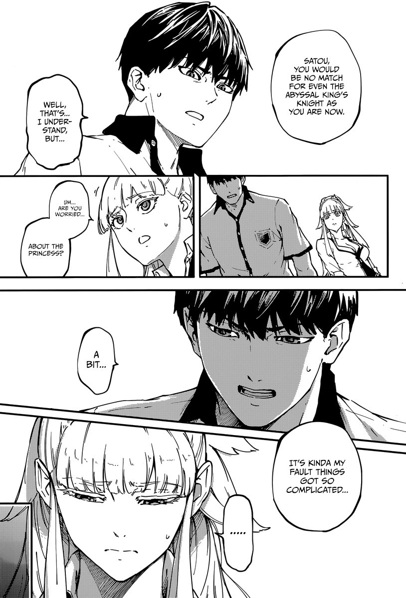 Kekkon Yubiwa Monogatari chapter 8 page 28