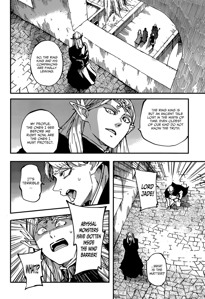 Kekkon Yubiwa Monogatari chapter 8 page 29