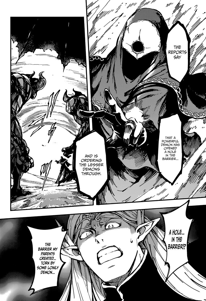 Kekkon Yubiwa Monogatari chapter 8 page 31