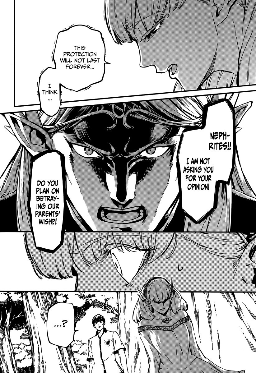 Kekkon Yubiwa Monogatari chapter 8 page 5