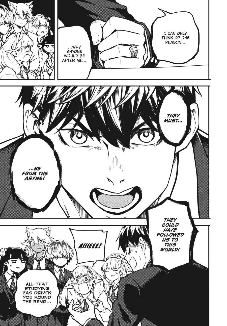 Kekkon Yubiwa Monogatari chapter 80 page 11