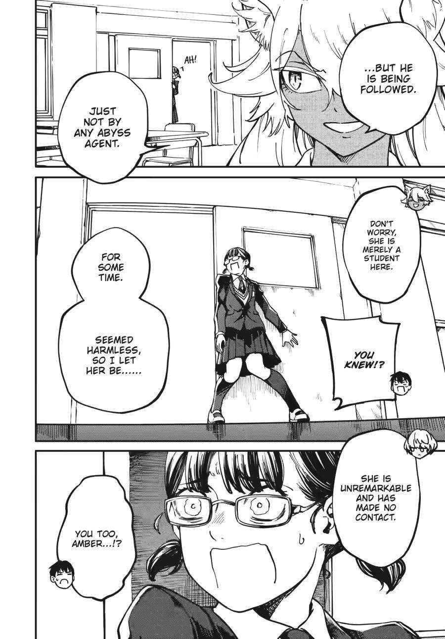 Kekkon Yubiwa Monogatari chapter 80 page 12