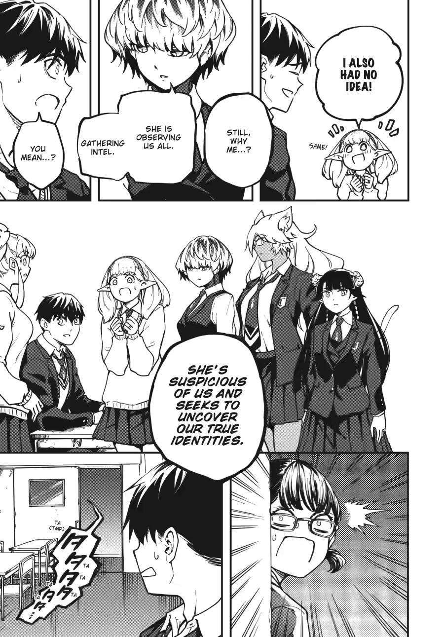 Kekkon Yubiwa Monogatari chapter 80 page 13