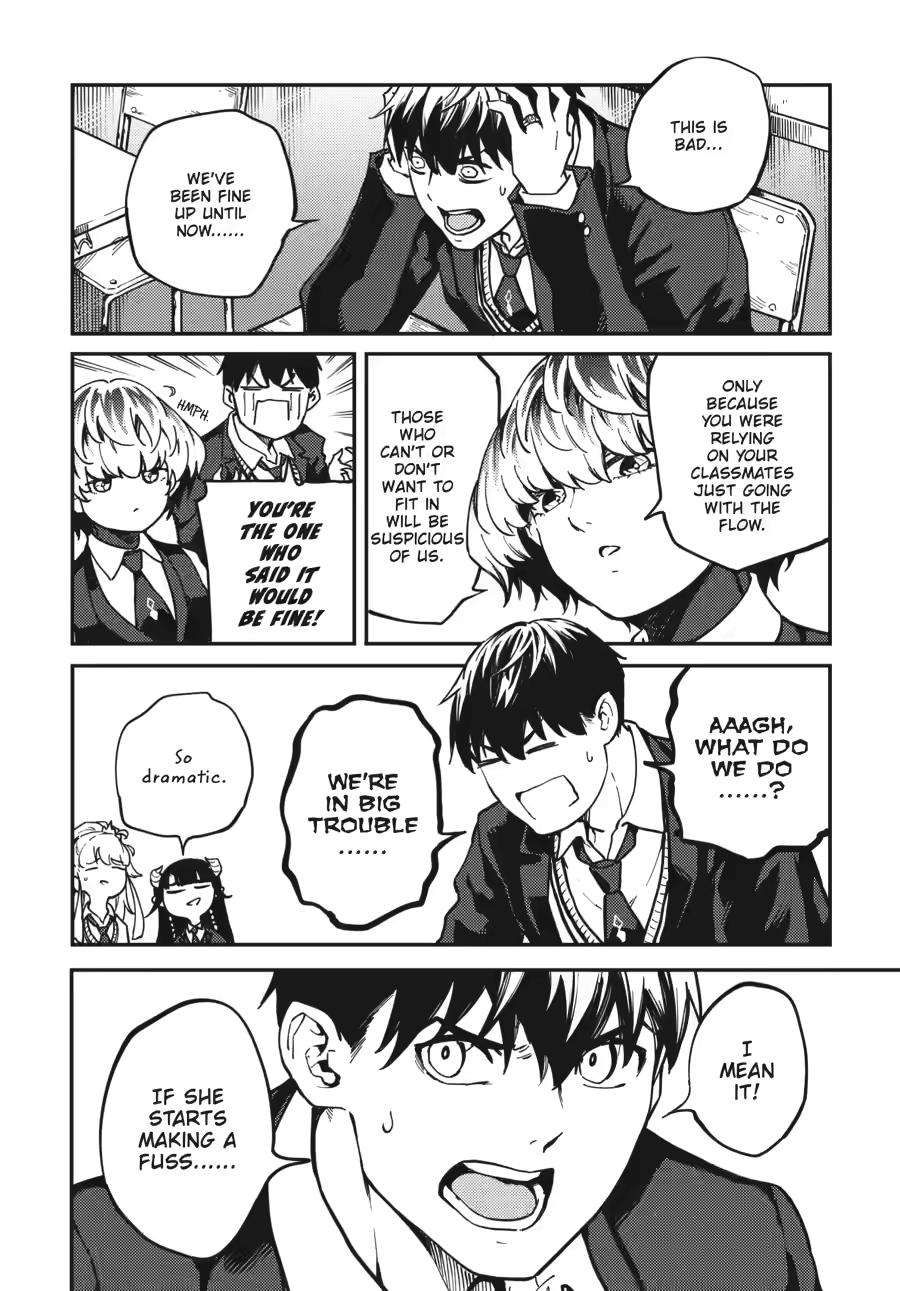 Kekkon Yubiwa Monogatari chapter 80 page 14