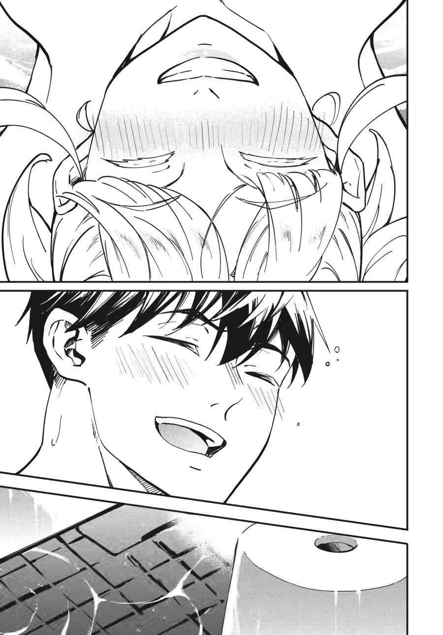 Kekkon Yubiwa Monogatari chapter 80 page 19