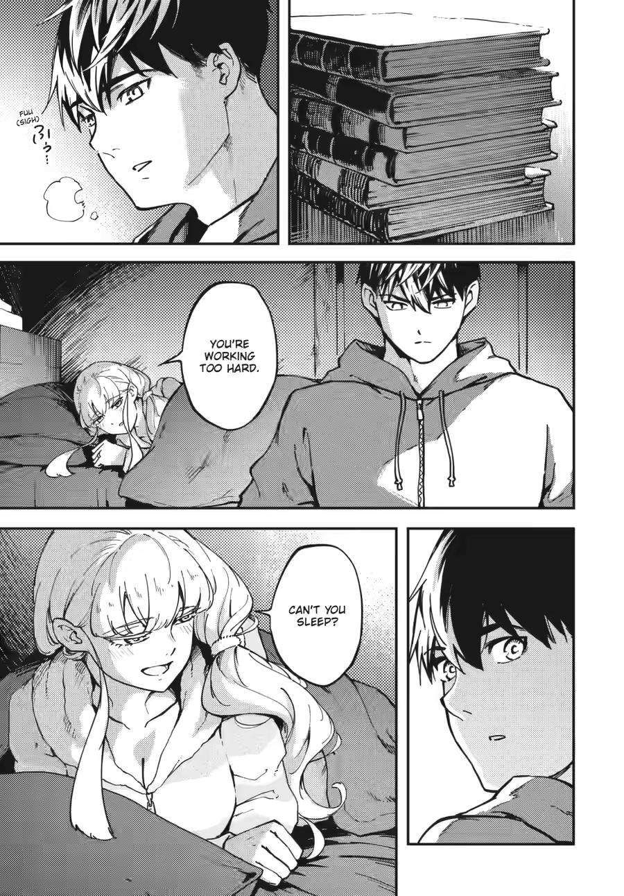 Kekkon Yubiwa Monogatari chapter 80 page 3