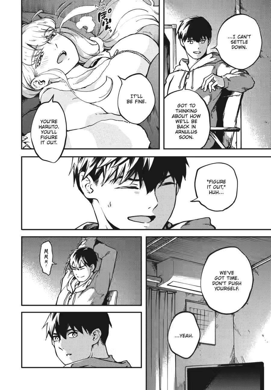 Kekkon Yubiwa Monogatari chapter 80 page 4