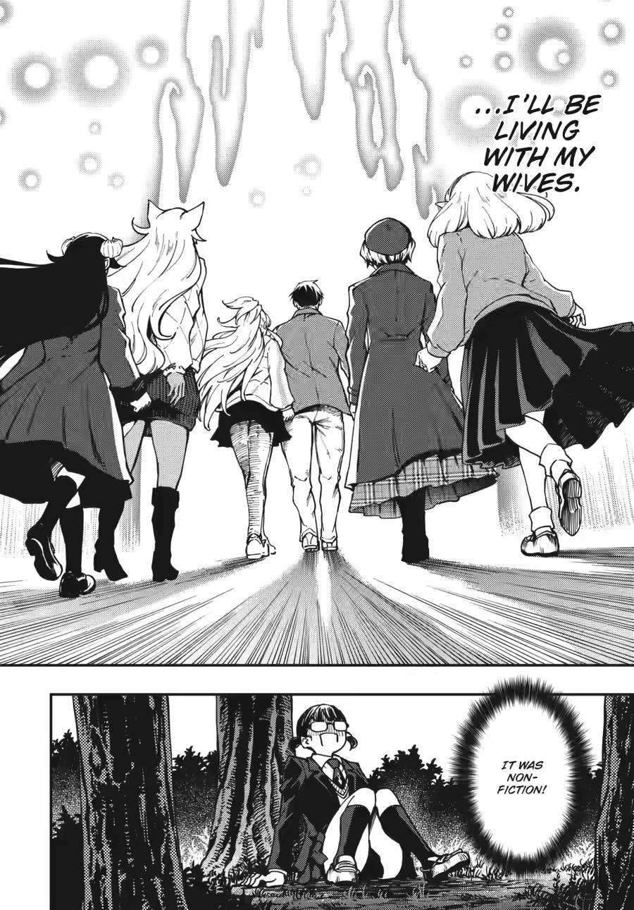 Kekkon Yubiwa Monogatari chapter 81 page 14