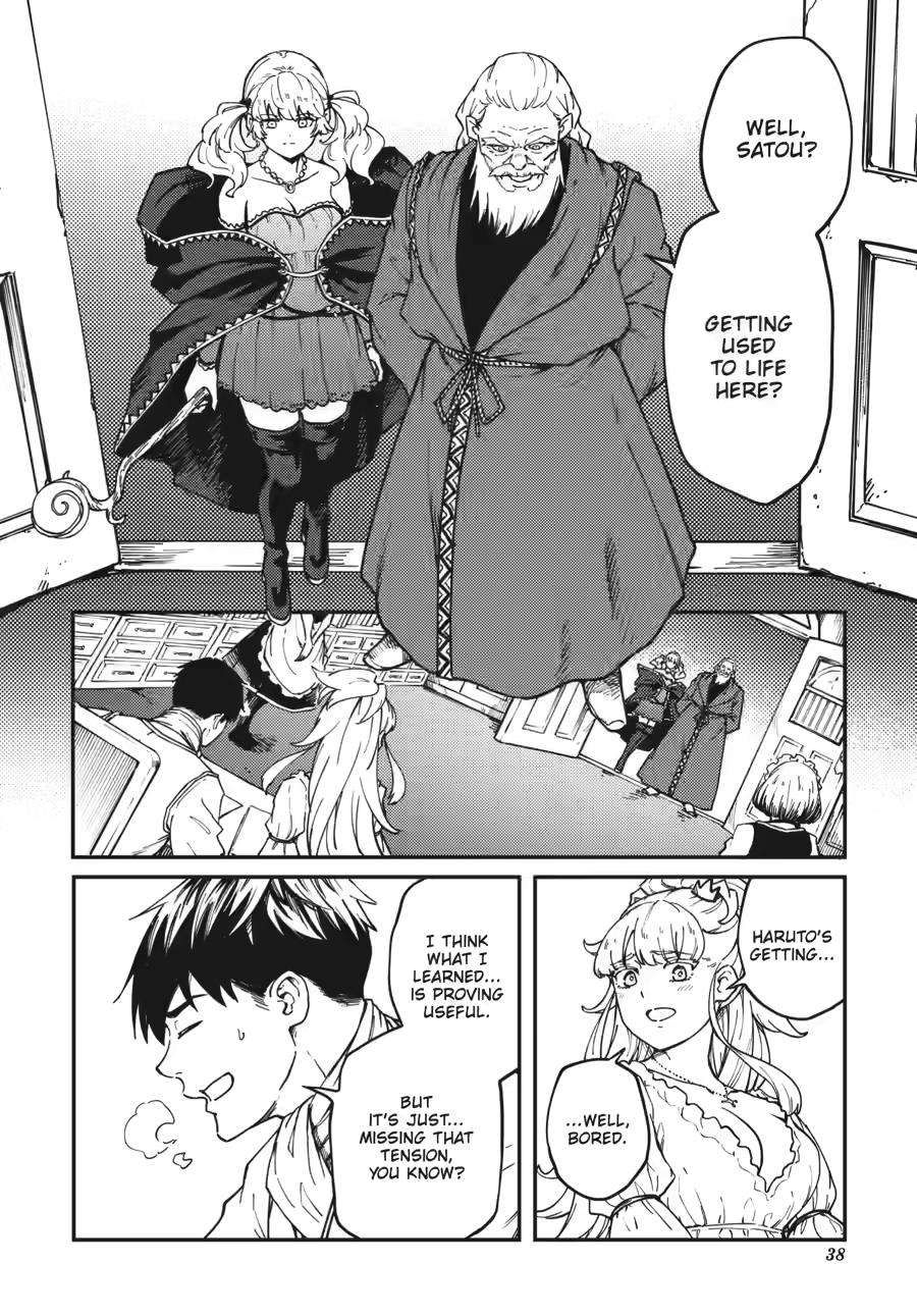 Kekkon Yubiwa Monogatari chapter 81 page 18