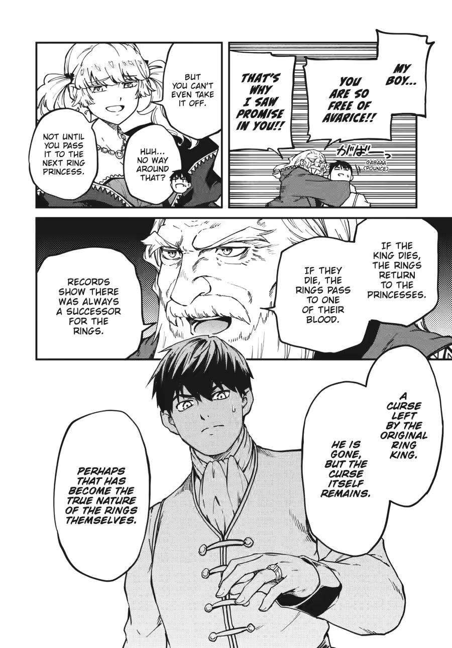 Kekkon Yubiwa Monogatari chapter 81 page 22