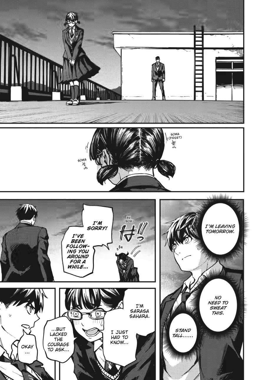 Kekkon Yubiwa Monogatari chapter 81 page 3