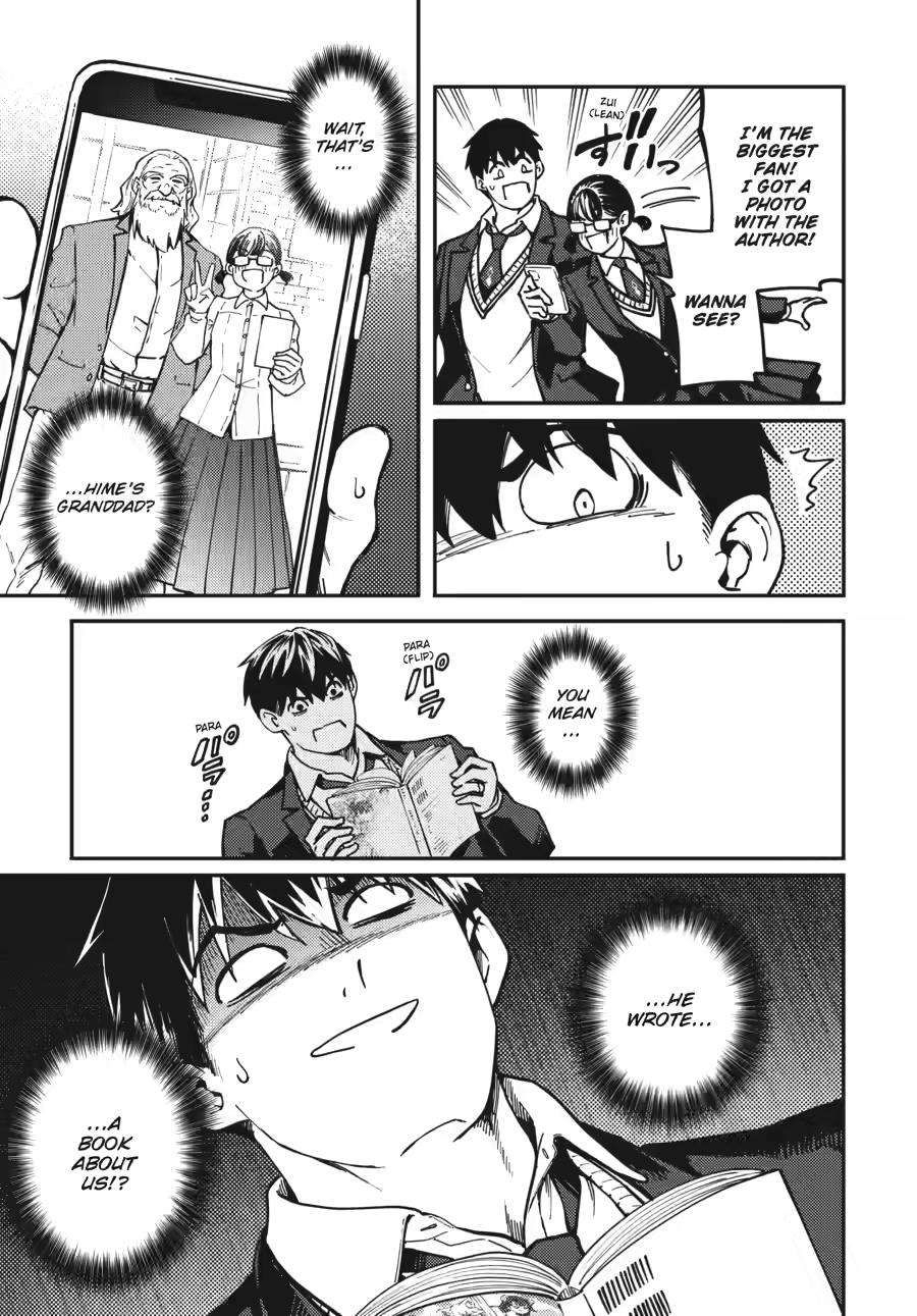 Kekkon Yubiwa Monogatari chapter 81 page 5