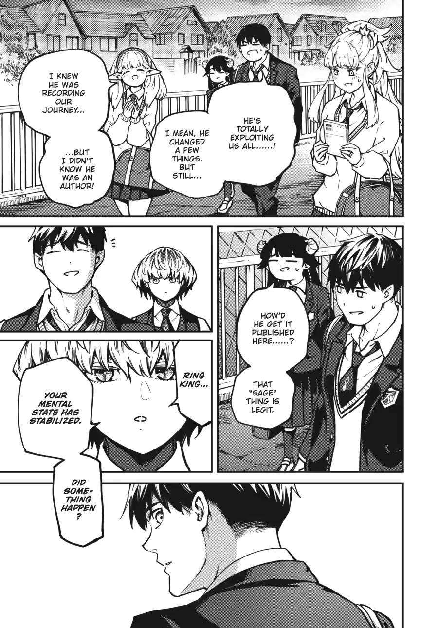 Kekkon Yubiwa Monogatari chapter 81 page 7