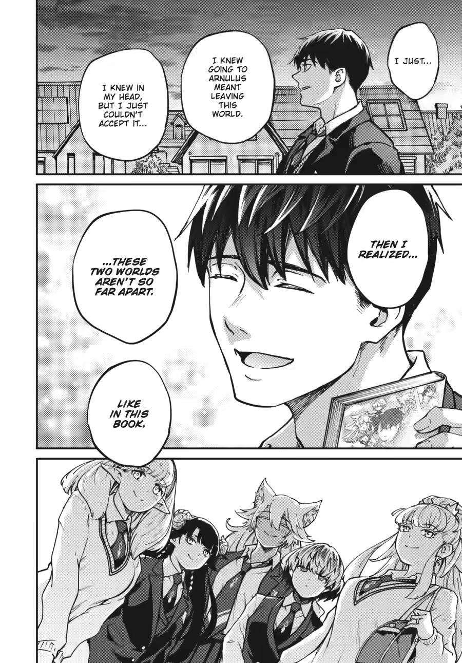 Kekkon Yubiwa Monogatari chapter 81 page 8