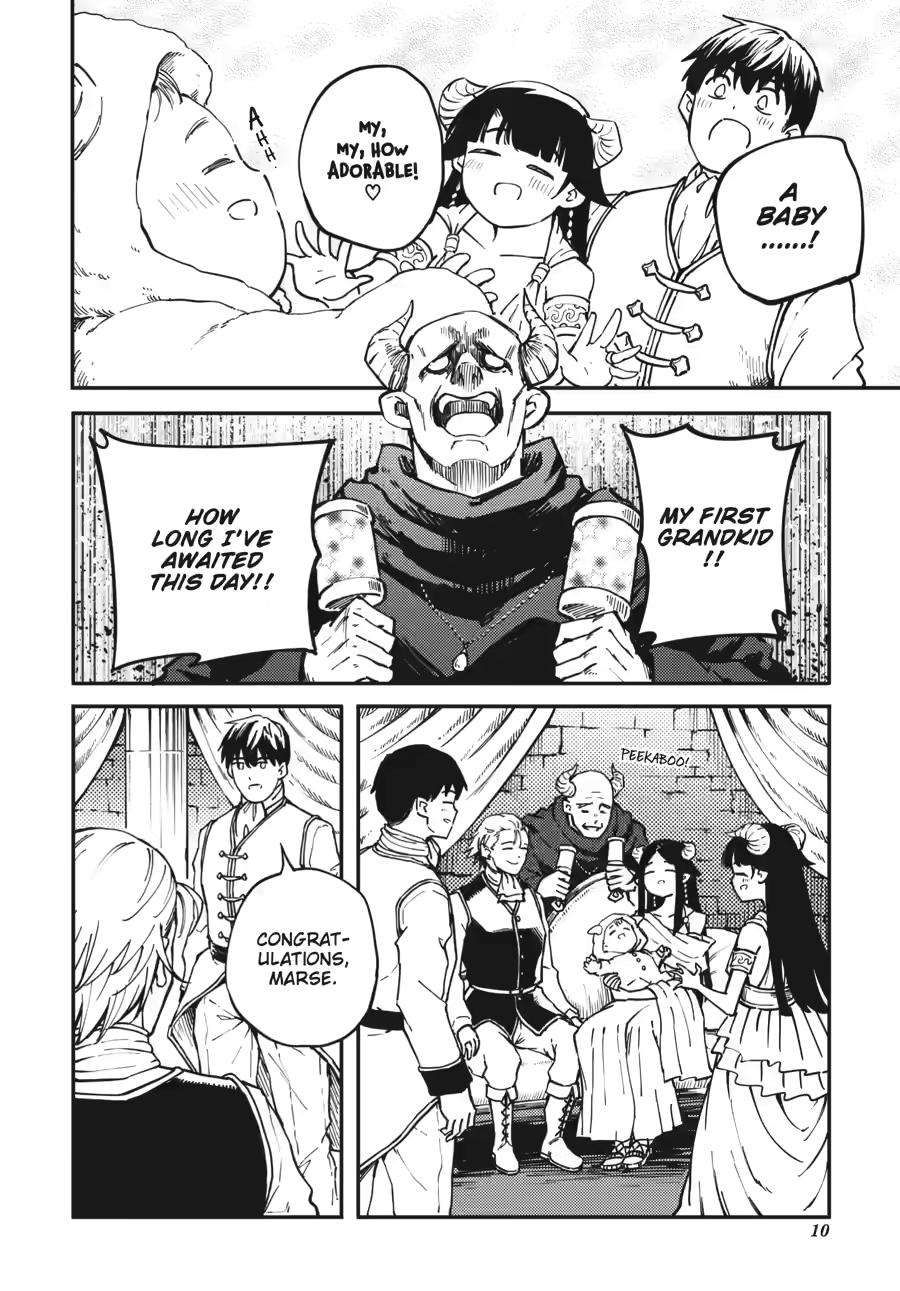 Kekkon Yubiwa Monogatari chapter 82 page 10