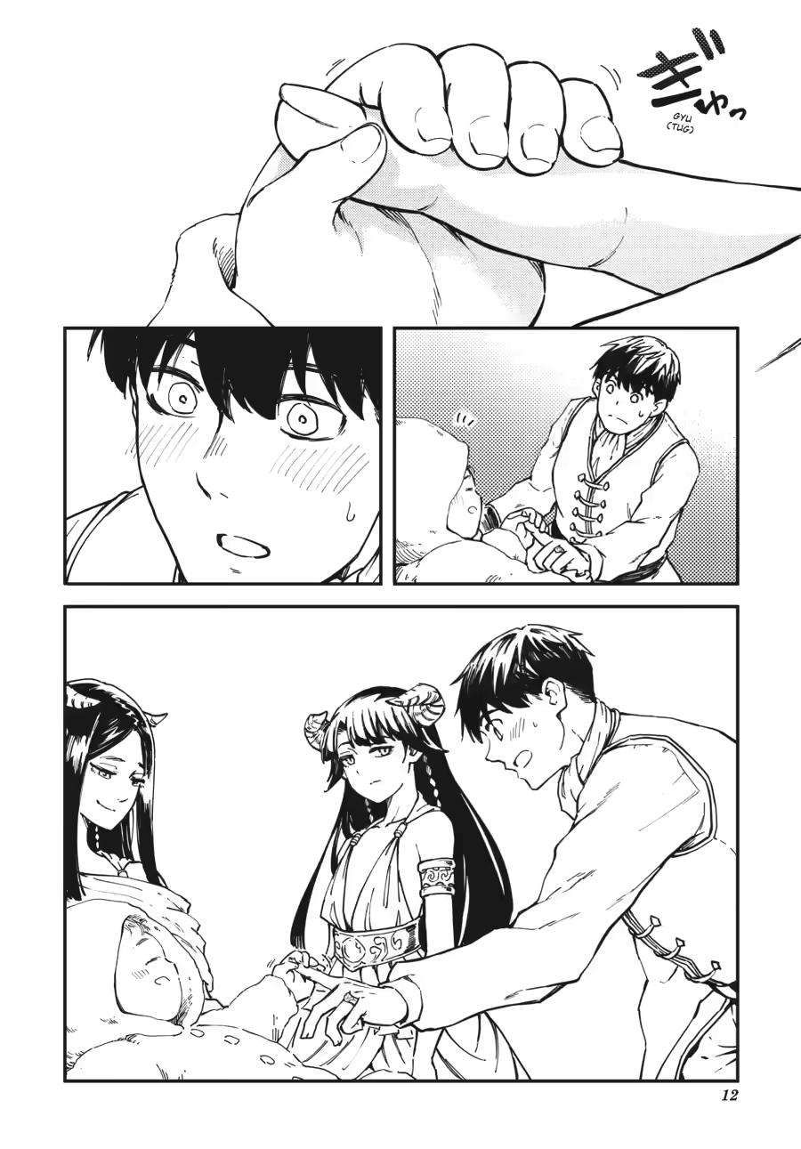 Kekkon Yubiwa Monogatari chapter 82 page 12