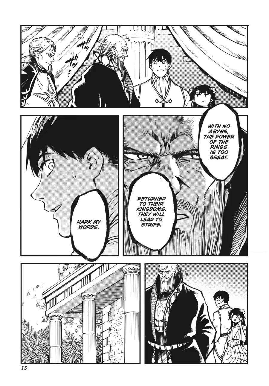 Kekkon Yubiwa Monogatari chapter 82 page 15
