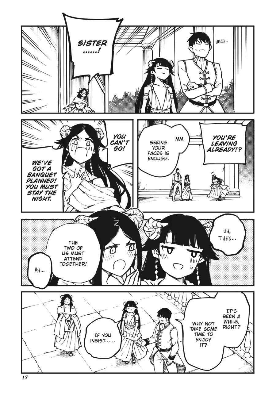 Kekkon Yubiwa Monogatari chapter 82 page 17