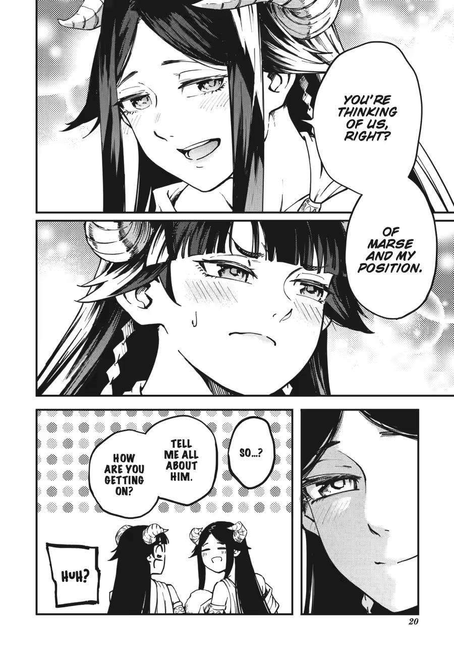 Kekkon Yubiwa Monogatari chapter 82 page 20