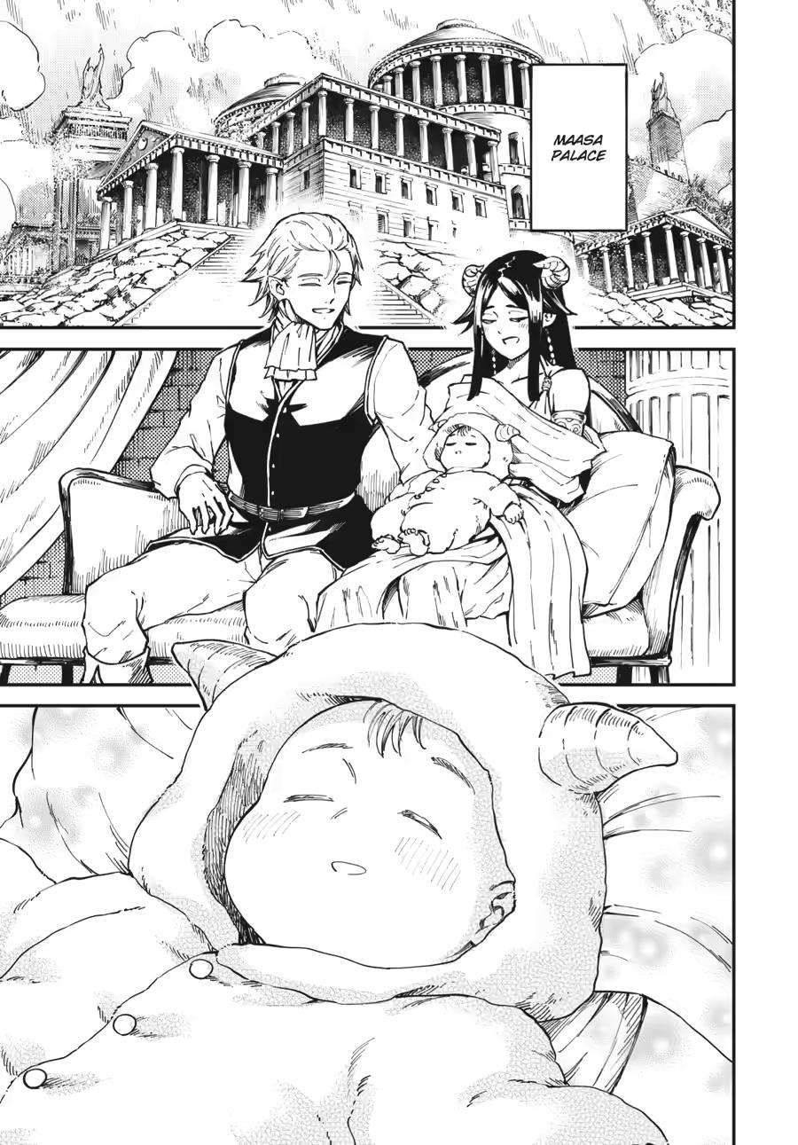 Kekkon Yubiwa Monogatari chapter 82 page 9