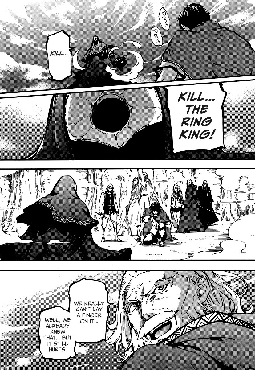 Kekkon Yubiwa Monogatari chapter 9 page 12