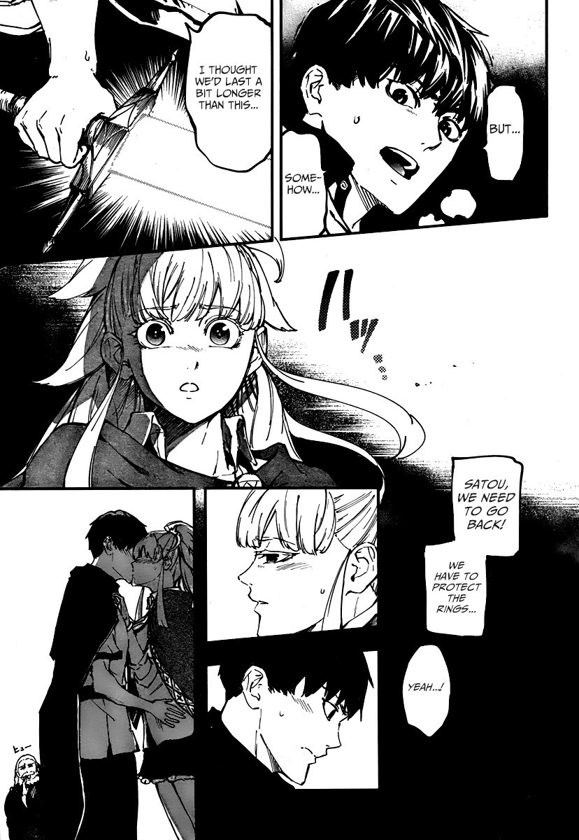 Kekkon Yubiwa Monogatari chapter 9 page 13