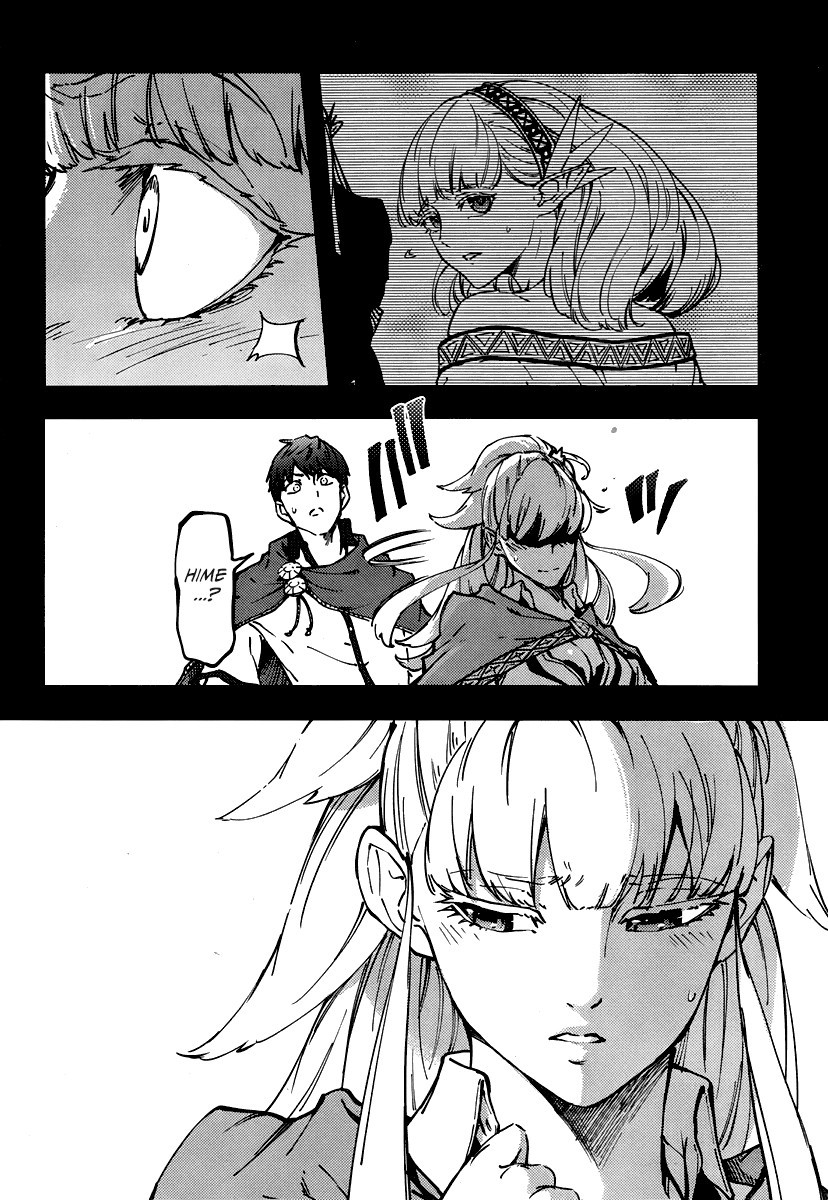 Kekkon Yubiwa Monogatari chapter 9 page 14