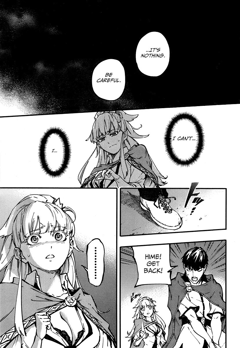 Kekkon Yubiwa Monogatari chapter 9 page 15