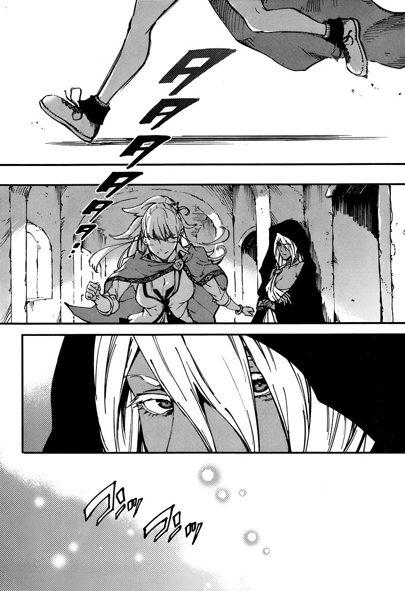 Kekkon Yubiwa Monogatari chapter 9 page 16