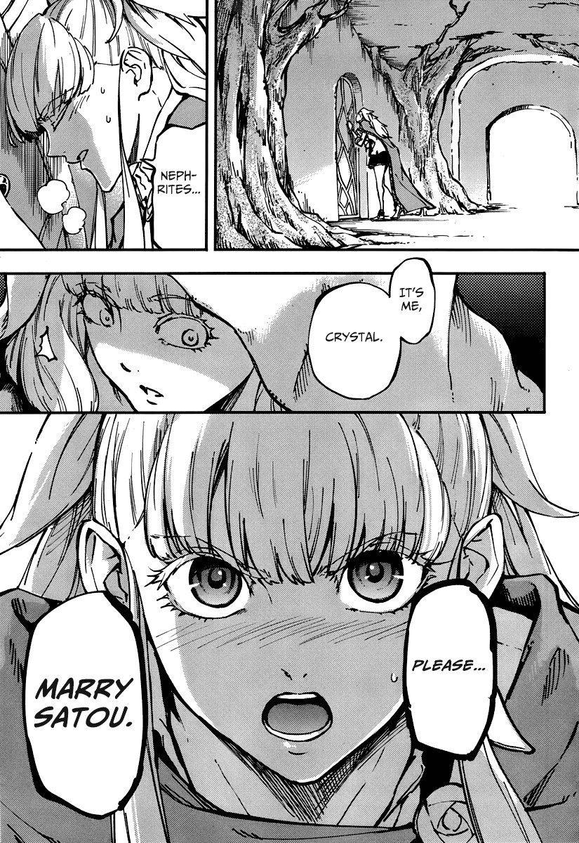 Kekkon Yubiwa Monogatari chapter 9 page 17