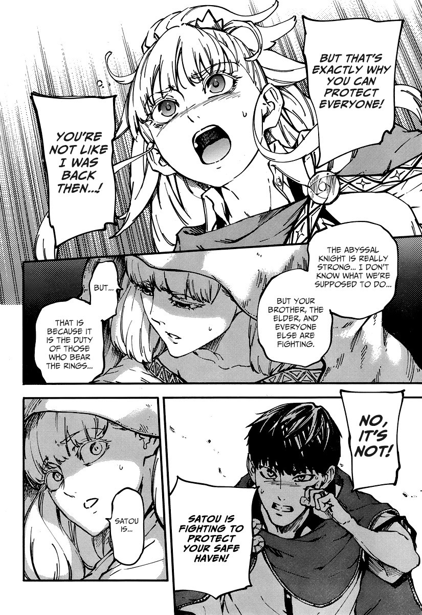Kekkon Yubiwa Monogatari chapter 9 page 22