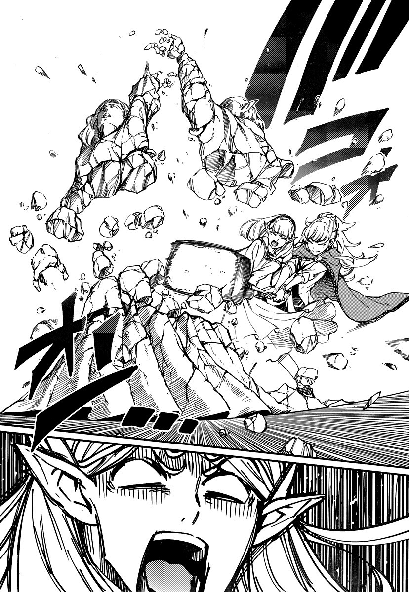 Kekkon Yubiwa Monogatari chapter 9 page 26