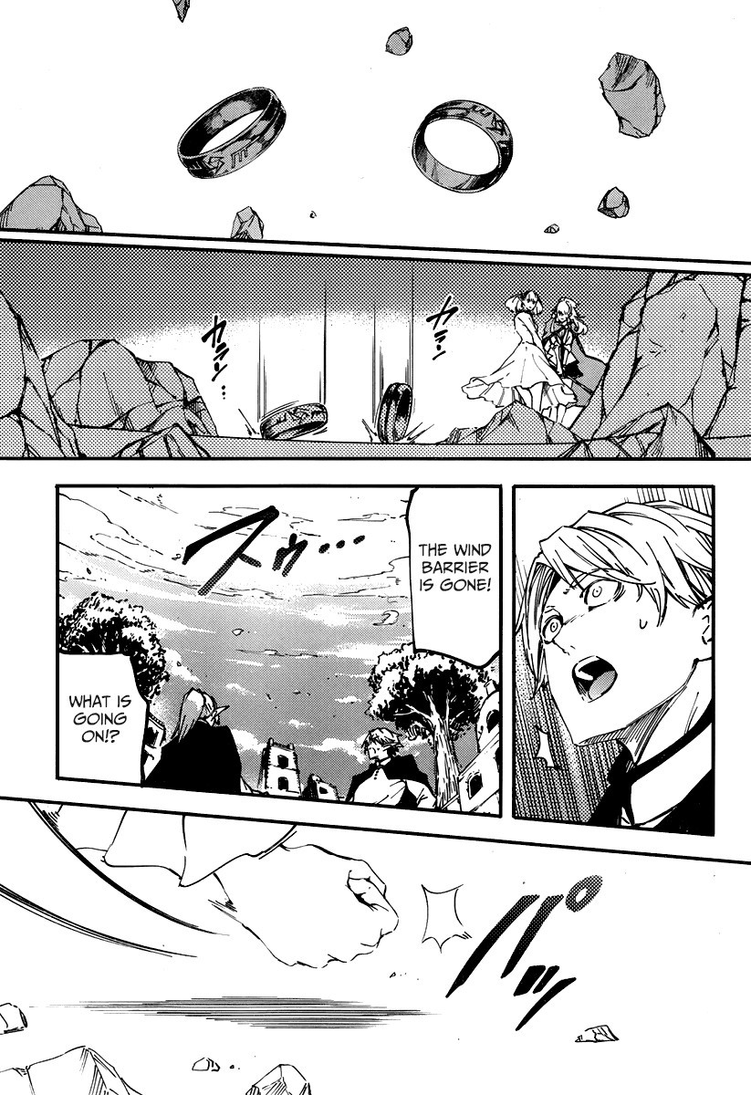 Kekkon Yubiwa Monogatari chapter 9 page 27