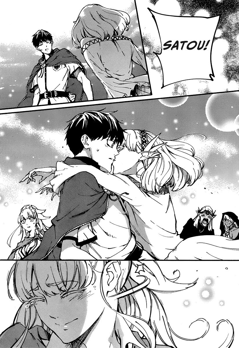 Kekkon Yubiwa Monogatari chapter 9 page 28