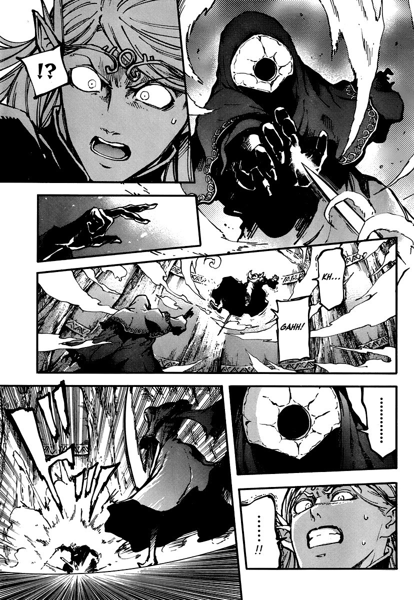 Kekkon Yubiwa Monogatari chapter 9 page 5