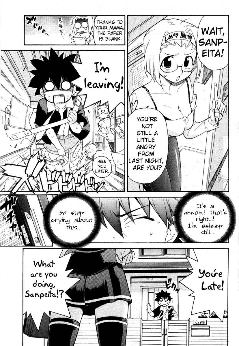 Kemeko Deluxe! chapter 1 page 12