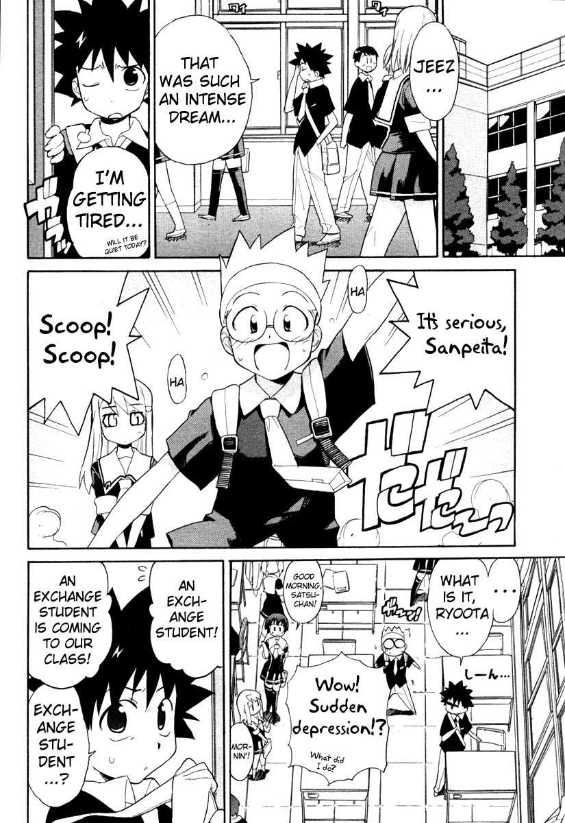 Kemeko Deluxe! chapter 1 page 15