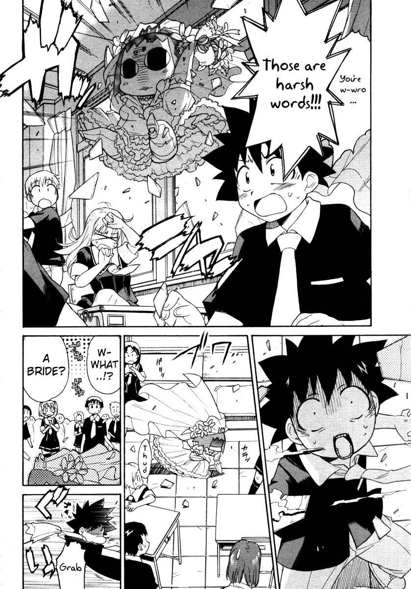 Kemeko Deluxe! chapter 1 page 17