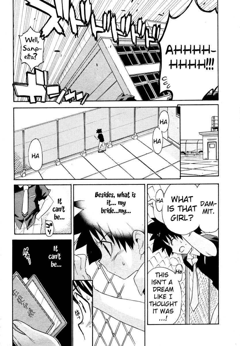 Kemeko Deluxe! chapter 1 page 19