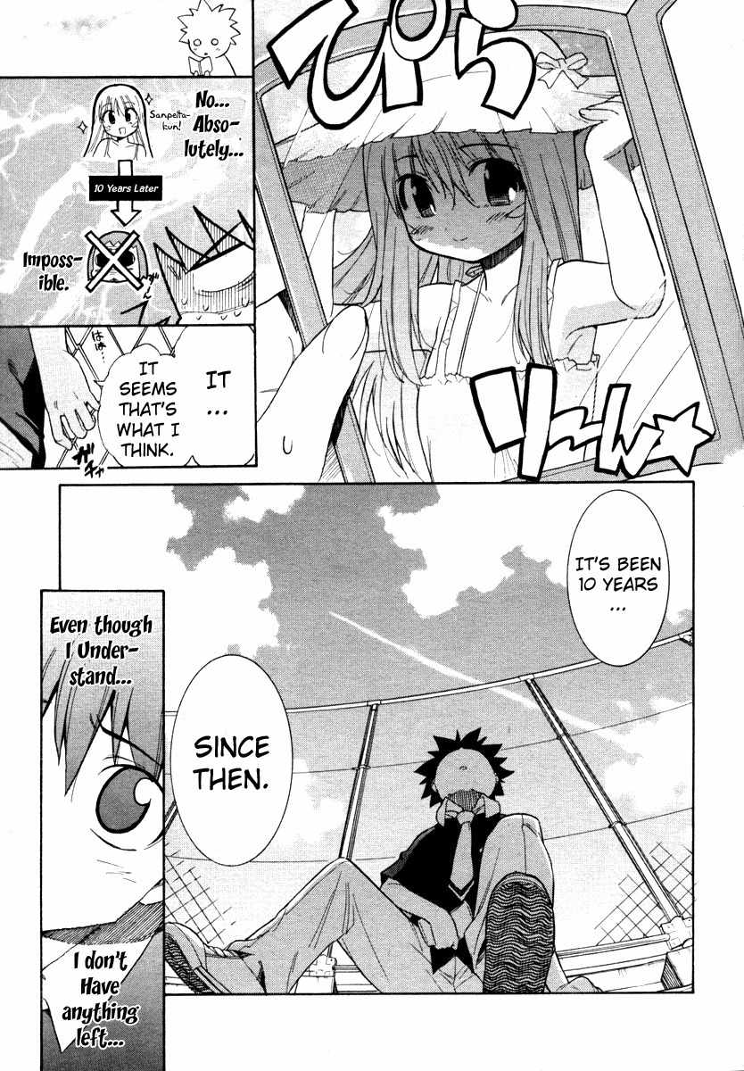 Kemeko Deluxe! chapter 1 page 20