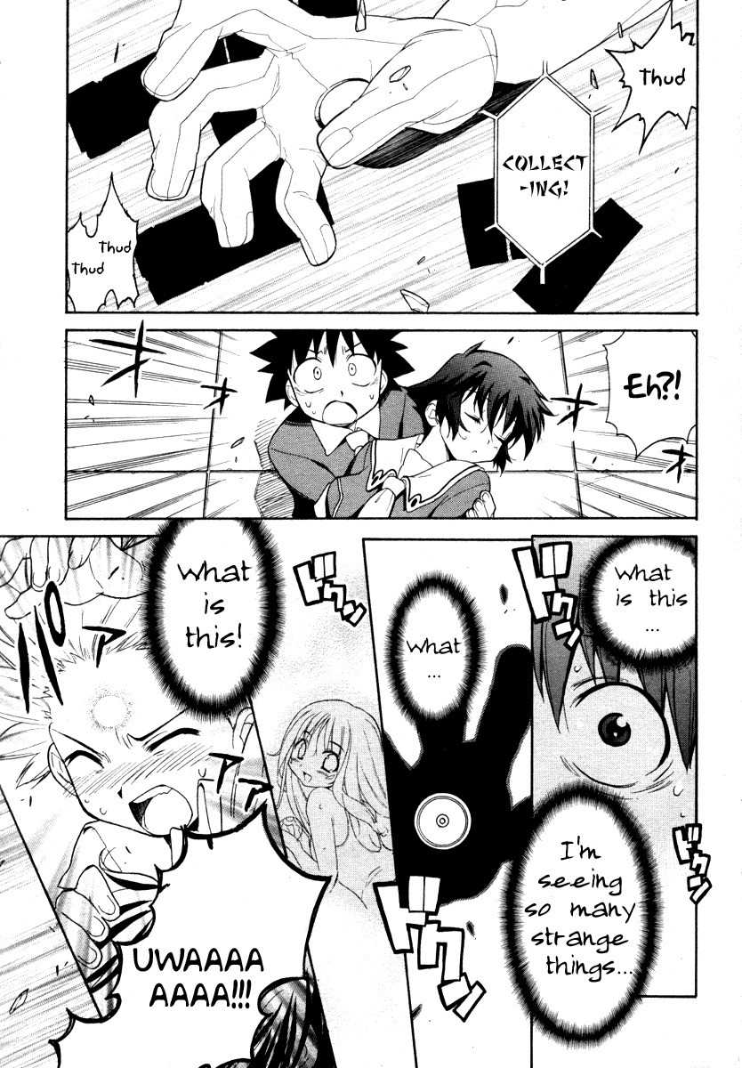 Kemeko Deluxe! chapter 1 page 24