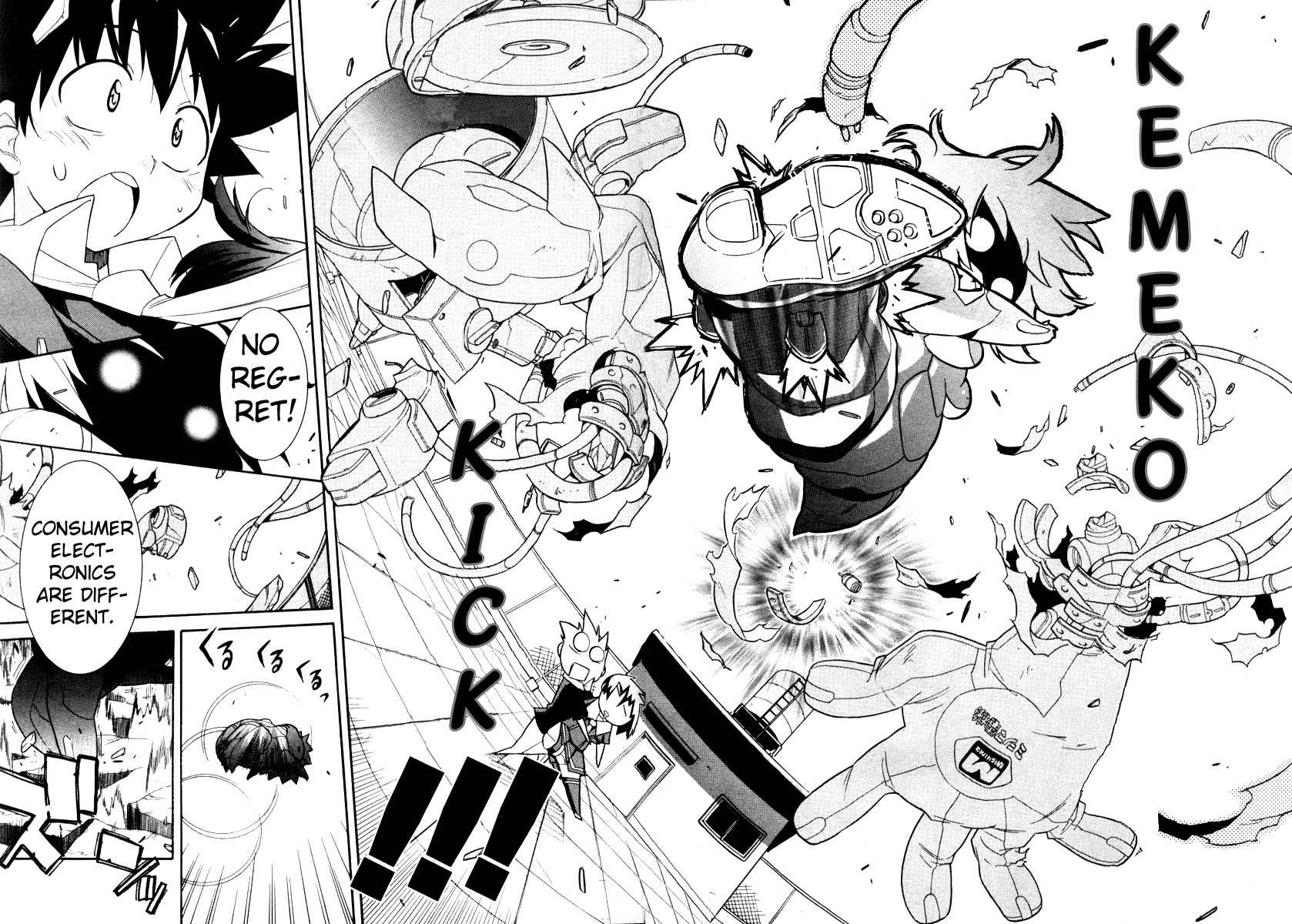 Kemeko Deluxe! chapter 1 page 25